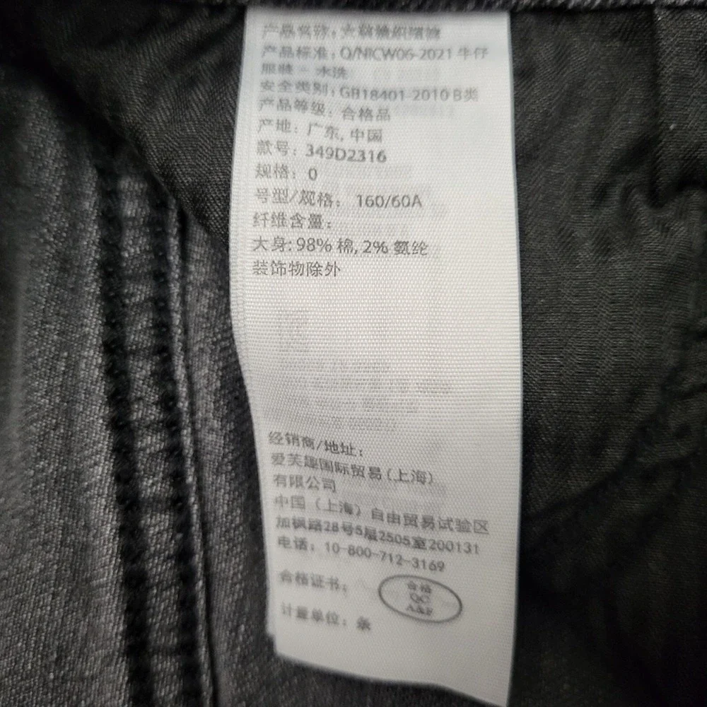 Hollister Ultra High-Rise‎ Mom Shorts Black Wash Vintage Stretch Sz 0 W24 Frayed